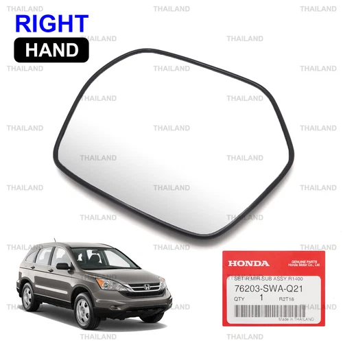 Right Side Wing Mirror Glass Len Chrome For Honda Cr-V Crv 2000cc 2007 - 2011