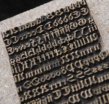 Embossed font 6.5 mm brass font bookbinder brass embossing fracture Gothic.