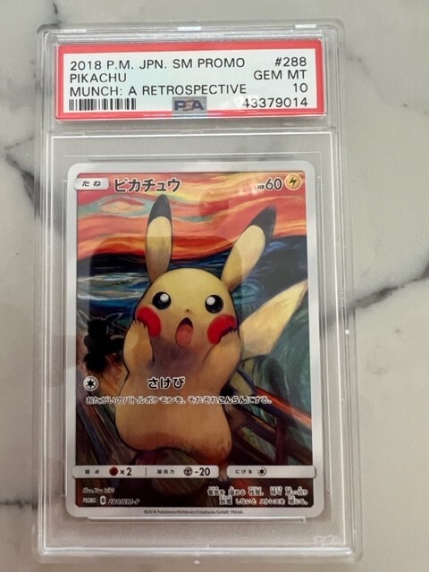PSA 10 Gem Mint Pikachu Munch PSA 10 Gem Mint Pikachu Munch