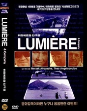 Lumiere Company (DVD, 1998) for sale online | eBay