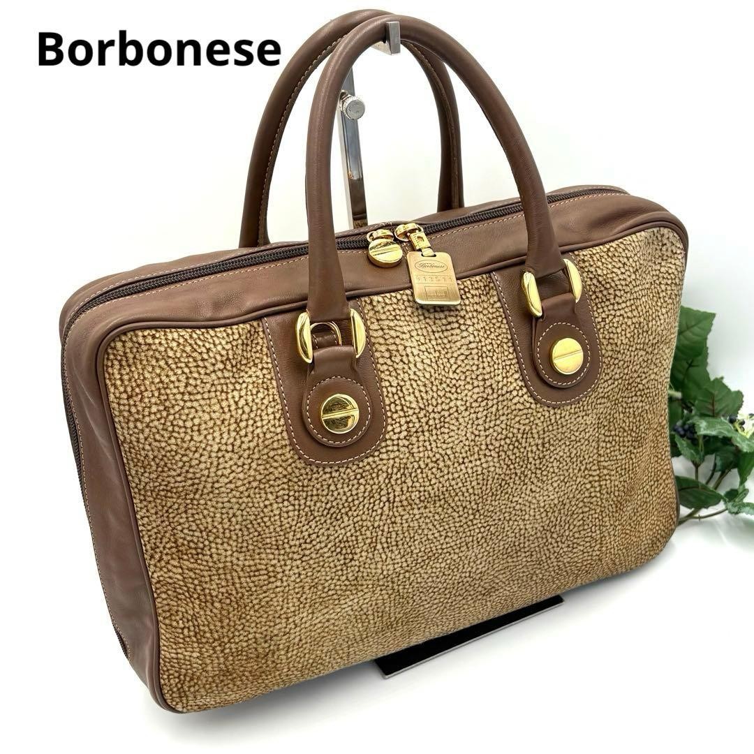Borbonese Redwall Quail Pattern Leather Business … - image 1
