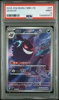 PSA 9 2025 Pokemon Gengar Chinese Exclusive Gem Pack Vol.3 03 07/07 Mint