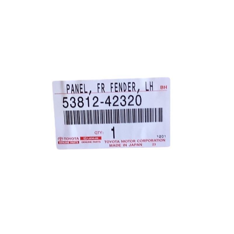 Aile avant gauche TOYOTA Rav 4 pour réparation après choc référence OEM 5381242320