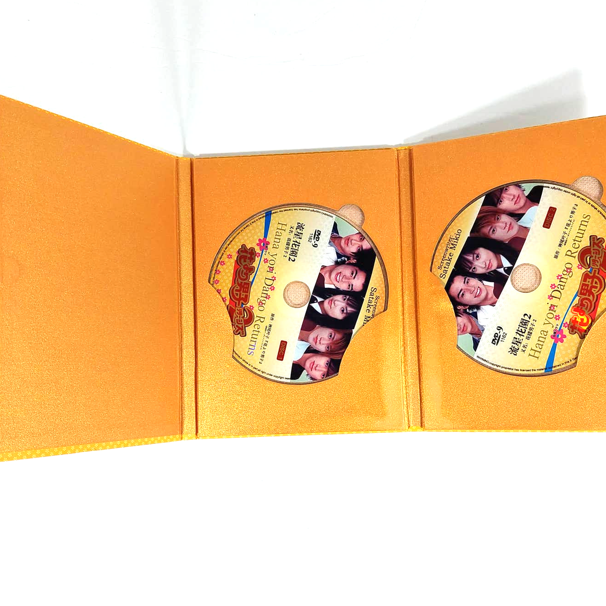Hana Yori Dango Returns Boys Over Flowers Season 2 2007