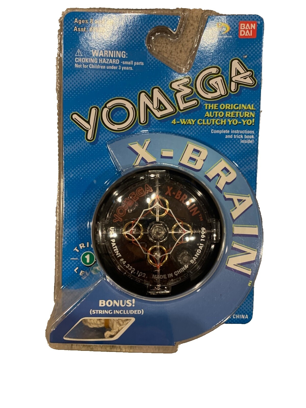 X Brain Yomega | eBay X Brain Yomega | eBay