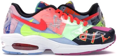 Nike Atmos x Air Max 2 Light QS Japan Exclusive Logos for Sale