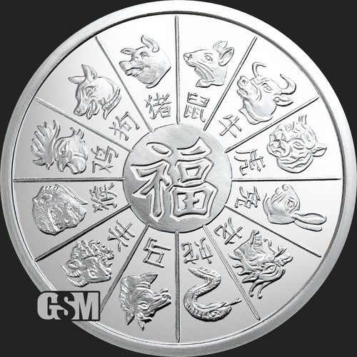 5 oz 2025 - Year of the Snake - 5 oz .999 FINE SILVER BU ROUND IN STOCK!! - Picture 2 of 3