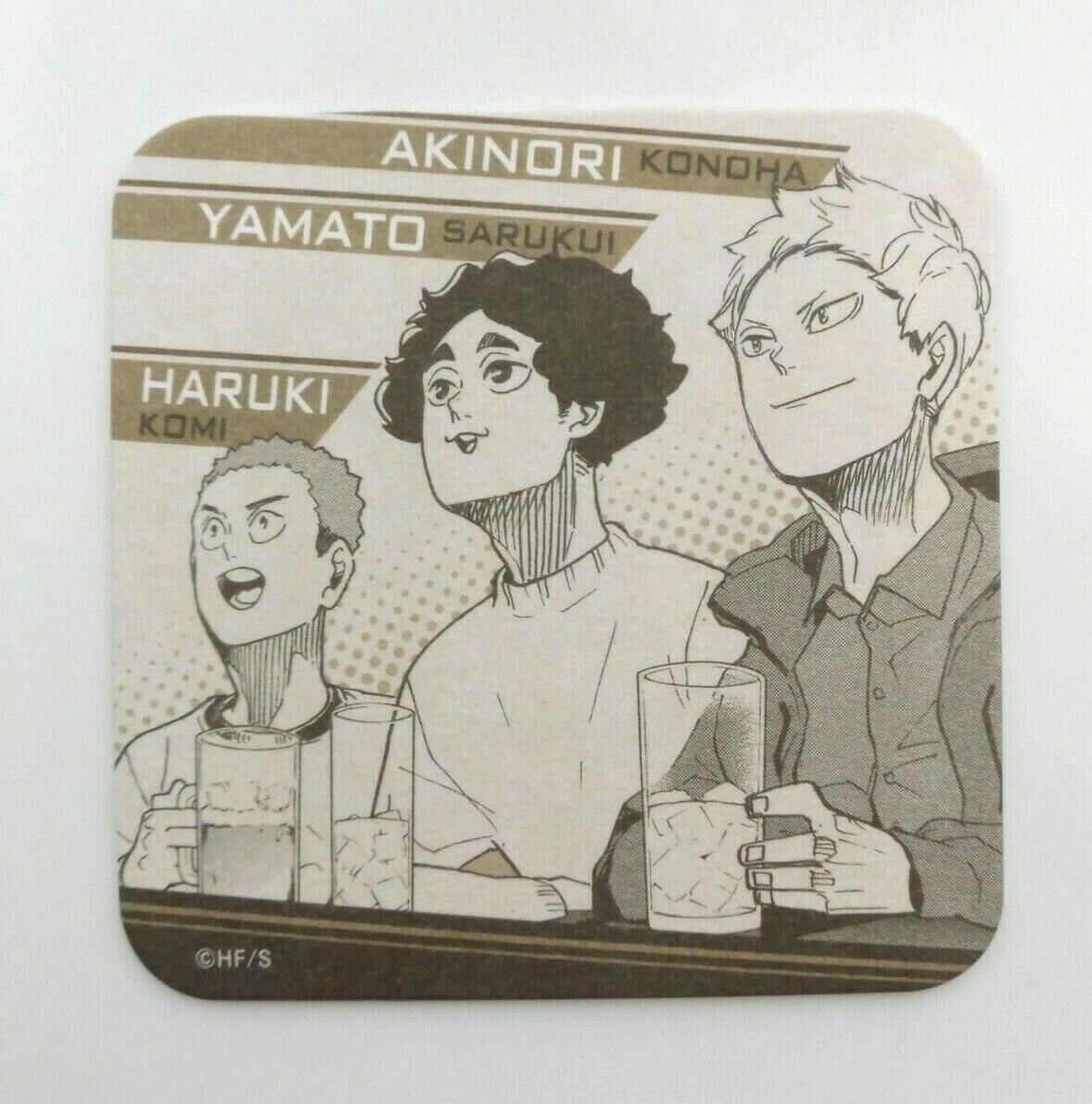 Haikyuu!! To The Top - Tanaka Saeko - Coaster - Coaster Collection -  Coaster Collection Haikyuu!! To the Top Vol.3 (Animate, Bandai)