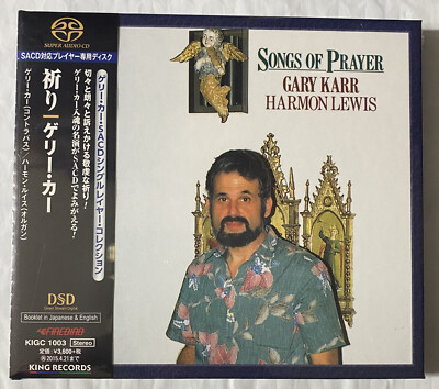 GARY KARR Songs of Prayer Harmon Lewis SEALED King JAPAN (Super Audio CD) SACD