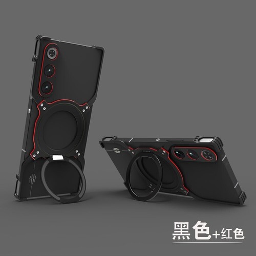 For ZTE nubia RedMagic 10 Air, X Shape Aluminum Metal Bumper Stand Case Cover - 第 6/10 張圖片