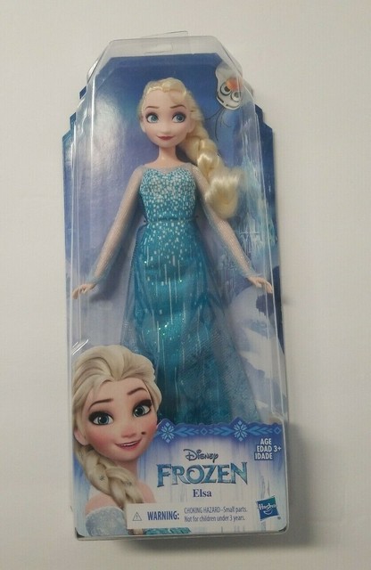 frozen dolls 12 inch