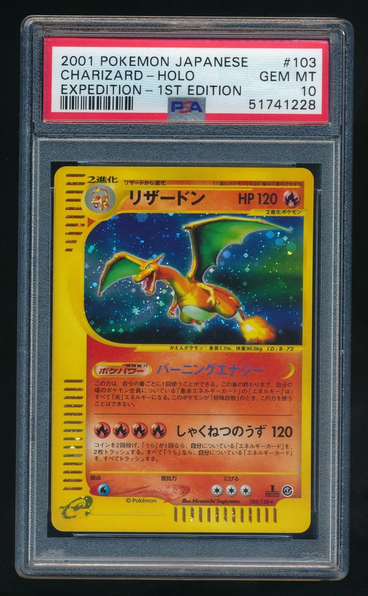 Charizard Pokémon TCG Holo Rare Grade 10 Individual Collectible