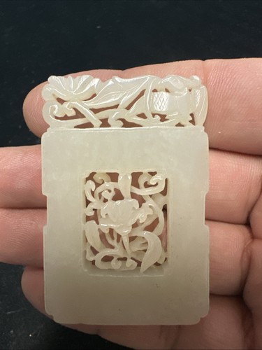 Estate Find Chinese Dynasty Hetian Jade Carving Flower Square Pendant Amulet