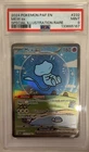 PSA 9 - 2024 Pokémon PAF EN Mew ex Special Illustration Rare #232
