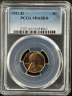 Photo of a 1942-D Lincoln Wheat Cent from an eBay listing that sold on Jul 14, 2026