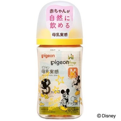 Pigeon Baby Bottle Plastic 240ml Disney with M size Y Cut Nipple 3m+ Japan