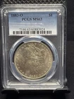 1883-O Morgan Silver Dollar PCGS MS63 $1 New Orleans Mint