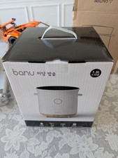 BANU Small Mini Rice Cooker Low Carb, Reduce Sugar, Keto Friendly 3 Cups Stan...