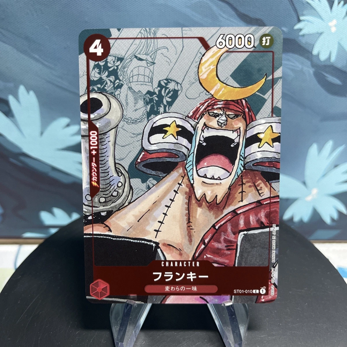 Franky-St01-010 ST01-010 One Piece Promotion Cards | eBay