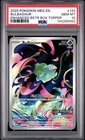 2025 POKEMON MEG EN-MEGA EVOLUTION ENHANCED BOOSTER BOX TOPPER BULBASAUR PSA 10