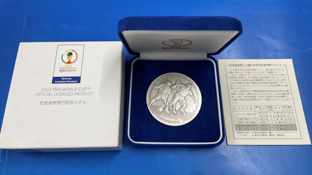 2002 FIFA World Cup Commemorative Pure Silver Medallion Japan Mint 130g