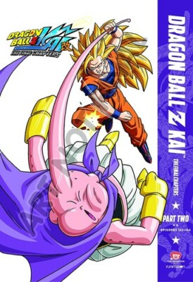 Dragon Ball Z Kai: The Final Chapters Part Two, DVD Box set, Dolby