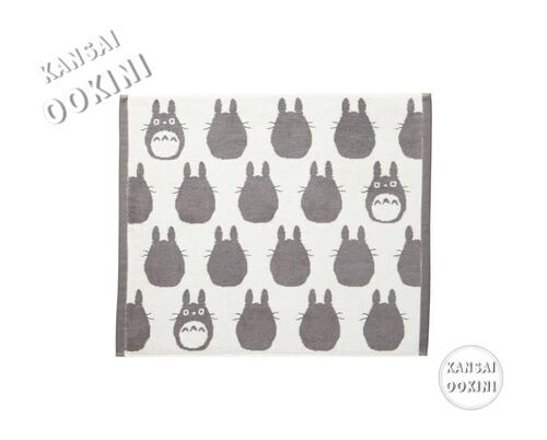 Marushin 1145020300 Badematte Ghibli My Neighbor Totoro Large Totoro - Bild 1 von 1