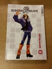 ELEMENTAL GELADE #12 MAYUMI AZUMA TOKYOPOP MANGA TPB (PAPERBACK) 9781427808790 <