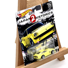 Hot Wheels Japan Historics 2 Nissan Fairlady Z Real Riders Car