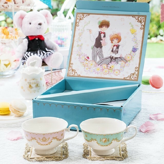RARE Card Captor Sakura Kuji Tea Cup Set with Box from JAPAN | eBay