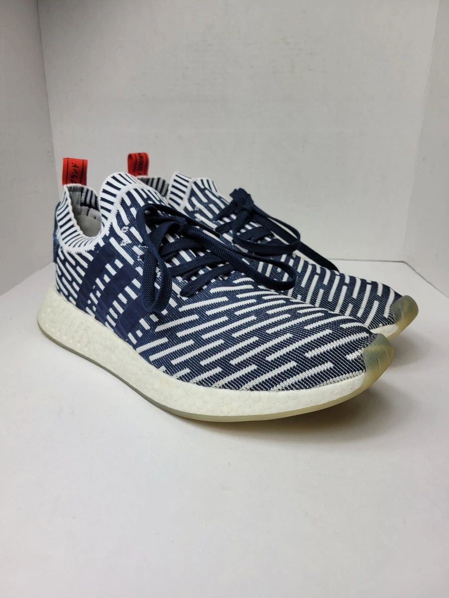 Skæbne undskylde Ashley Furman Adidas NMD R2 Athletic Mesh Running Sneakers Blue Men&#039;s Shoes Size 13  | eBay