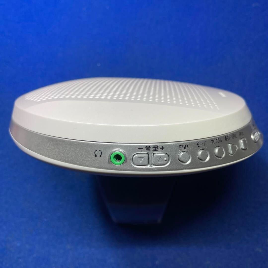 Toshiba Portable CD Player TY-P2 White with Speed Control