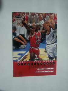 Michael Jordan 15 | eBay
