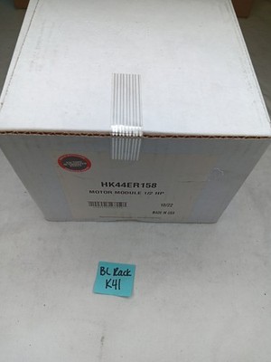 Carrier Motor Module HK44ER158 1/2HP