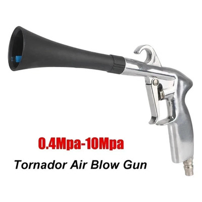 Tornador Air Cleaning Gun High Pressure Blow Dust Car Interior Detailing Tool