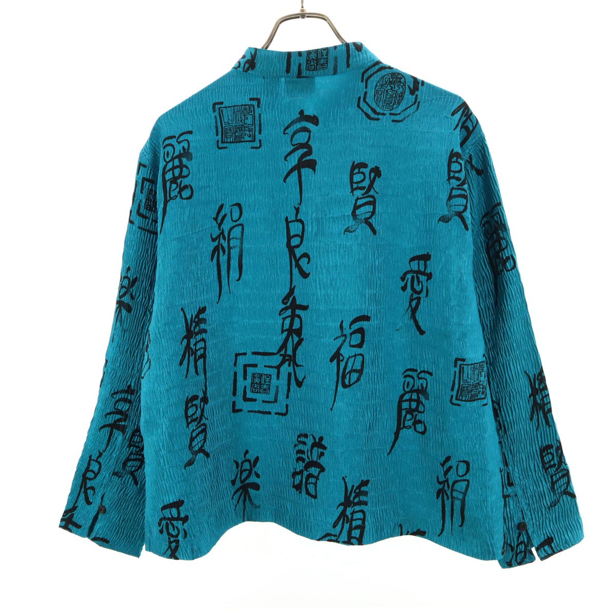 CHICO'S Chinese character pattern Long sleeve Ple… - image 2