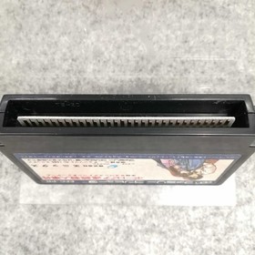 Enix Famicom Soft Portopia Serial Murder Case Used