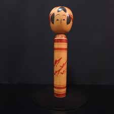 Vintage traditionelle KOKESHI Puppe von Kenjiro Hiraga Sakunami Stil 12”x3,5”...