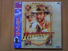 INDIANA JONES AND THE LAST CRUSADE japan japanese Laser Disc LD new unopened