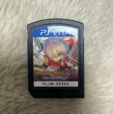 Dungeon Travelers 2-2 Playstation PS VITA Cartridge Only Gebraucht Getestet J...
