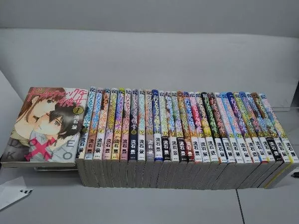 USED Domestic Girlfriend Japanese Comics Manga vol.1-28 Complete