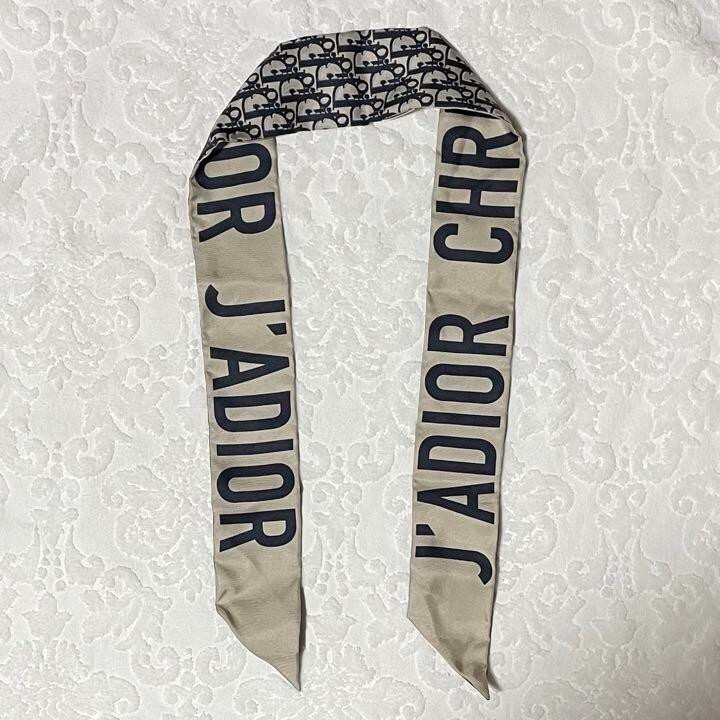 【used】ChristianDior 地図柄 ミッツァ！ Christian Dior Mitzah Scarf Trotter Pattern Navy Reversible