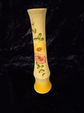 Vintage SADO International FTD Floral Vase Made in Portugal 8 1/4"