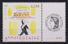 France 2004: Anniversaire dessin Sempé - 3688A  -neuf personnalisé logo CERES