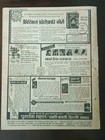 Bild 11 von 11