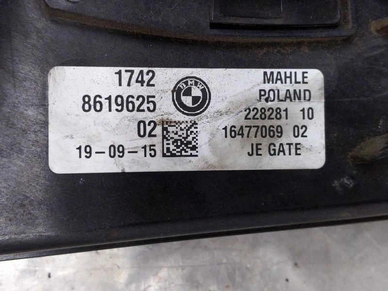 (СЛОМАННЫЕ ВКЛАДКИ) Радиатор вентилятор двигателя вентилятор в сборе радиатор подходит 16-19 BMW 750i - Изображение 4 из 4