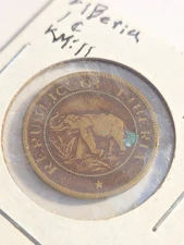 Liberia 1 cent 1937 Coin - Lot BT766