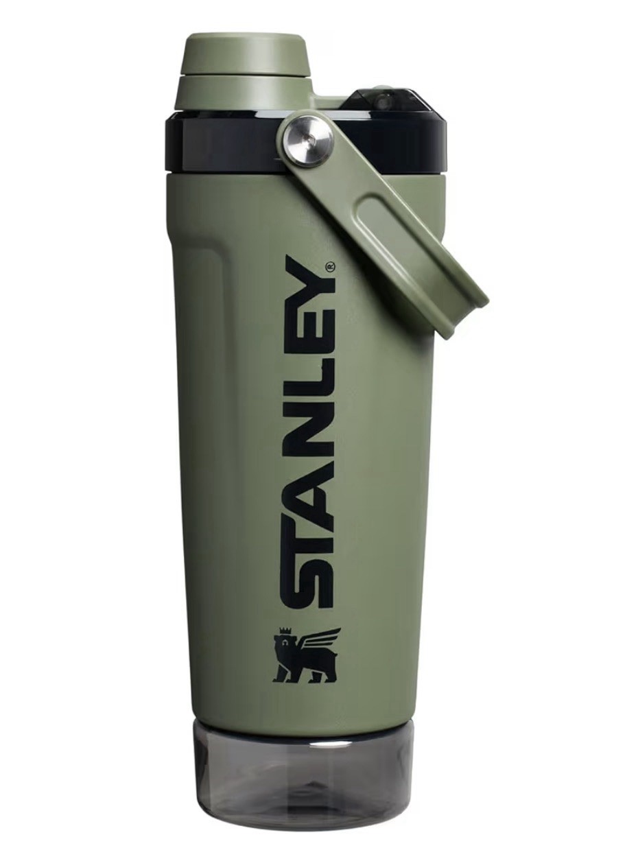 20 Oz | Leakproof Shaker Cup (dried Pine)