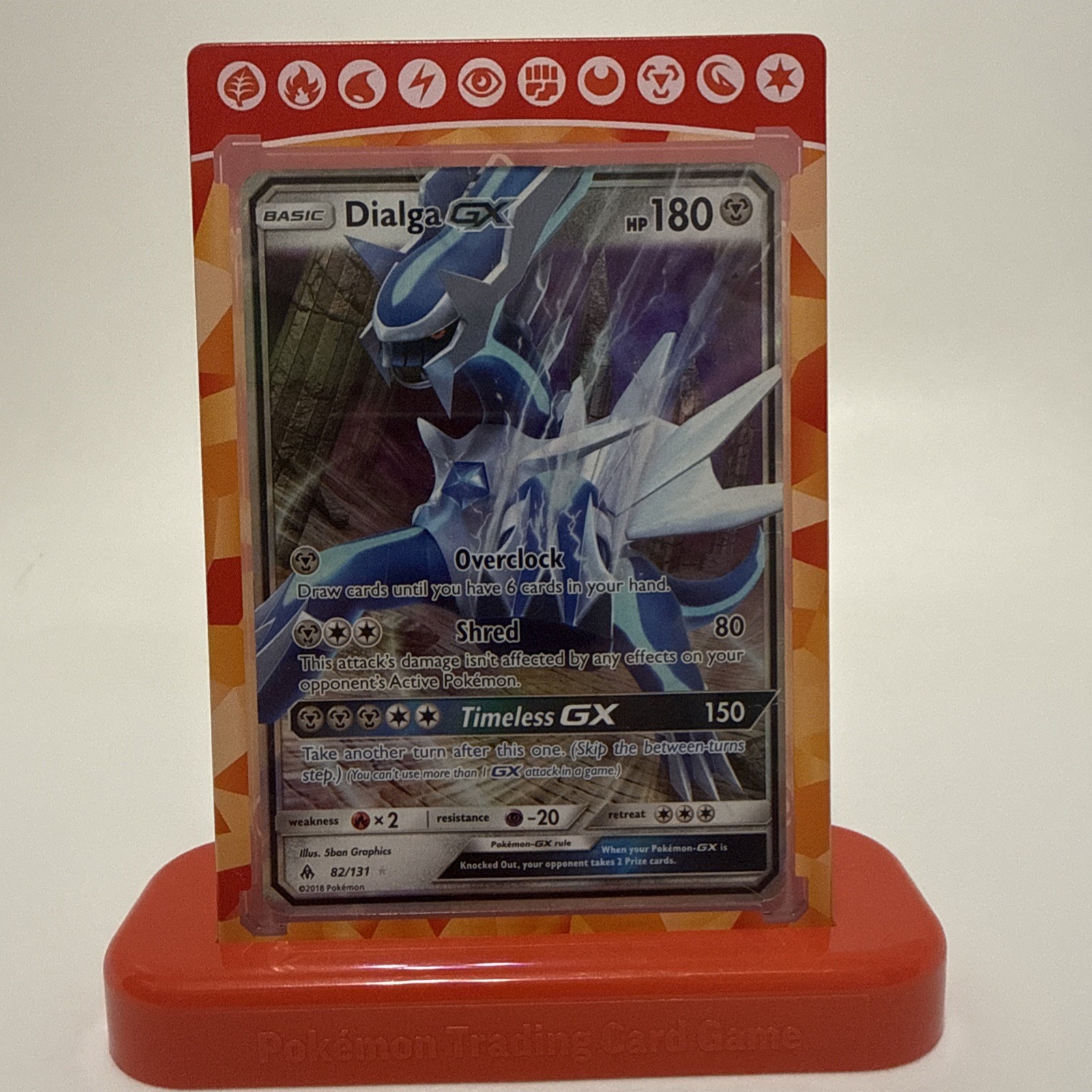 Dialga GX 82/131