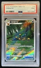 2025 Pokemon Gem Pack Vol.2 Umbreon #0615/15 PSA 9